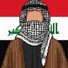𓏺 عـراقي 🇮🇶 的头像