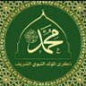 صقر المسيره profil fotoğrafı
