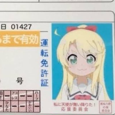 mikomiko_ovo's profile picture