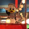 ひたちの鴎's profile picture