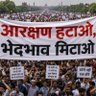 आरक्षण हटाओ, भेदभाव मिटाओ's profile picture