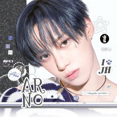 ARNO_China's profile picture