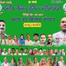 Harishanker Shukla official BKU 的头像