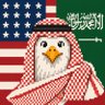 Фото профиля America First Muslim 🕋🦅
