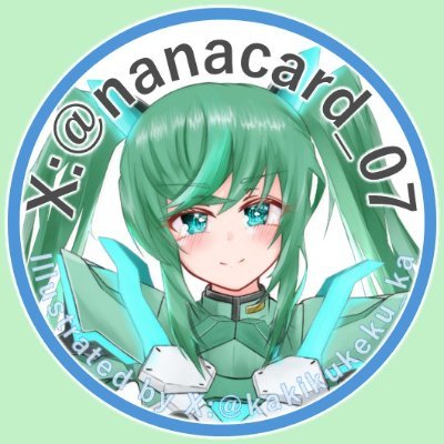 ナナカード_Ship6_NGS_PSO2's profile picture