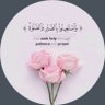 هــنــاء احمد's profile picture