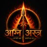 अग्नि_अस्त्र GJ's profile picture