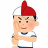 うめこ⭐️ふーみんは固定みてね♩'s profile picture