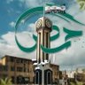 Profilbild von أم شهد