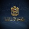 Фото профиля حمد
