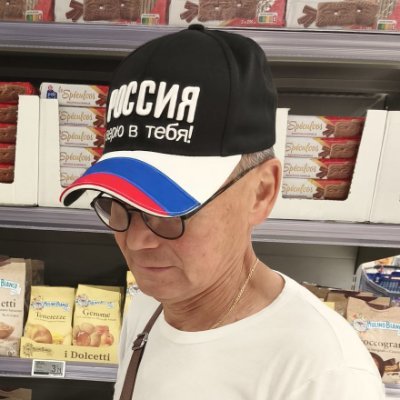 Philiponet Rémi 🇨🇵's profile picture