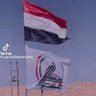 أيَقَۆنْہ 🇮🇶🇮🇷🌿's profile picture