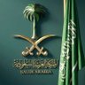 احمد الفراج's profile picture