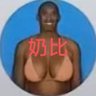 cat's profile picture