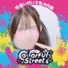Mizuki🤪⛓️'s profile picture