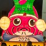 あぶくちゃん🐟️どこまでも 的头像