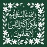 مريم 的头像