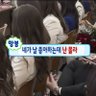 Profilbild von 눈내리던 어느 겨울날