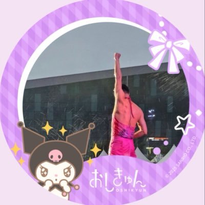 健康☆第一's profile picture