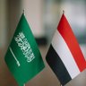 🇾🇪أبن اليمــن يحفظهــا الله 🇸🇦 profil fotoğrafı