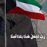 عبدالعزيز الغامدي's profile picture