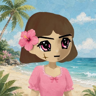 Amina's profile picture