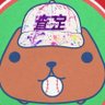 ゆーと🦖🔥's profile picture