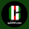 جنون الكالتشيو profil fotoğrafı