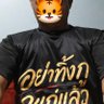 yon supee เดี่ยวสูงวัยใช้งานได้'s profile picture