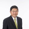 Profilbild von 倉持聡男、一番に選ばれる富里市の実現を目指します(出生率3の実現)