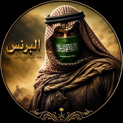 AljafreYahya's profile picture