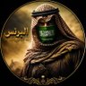 Profilbild von البرنس