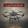 الوليد المهدي 的头像