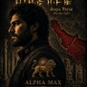 Alpha Max 🇮🇷 profil fotoğrafı