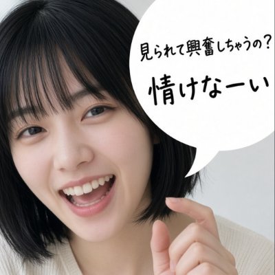 cfnm_so's profile picture