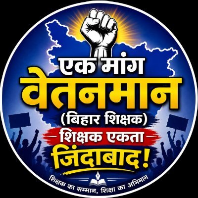 Bihartet19's profile picture