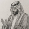 Фото профиля ابوغادة