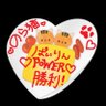のら猫🐾𓂃 参ぱい者🎩🦋 的头像