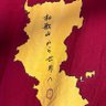 ぴんぽんぱん profil fotoğrafı