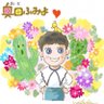 太郎とその仲間たち 的头像