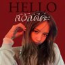 🐣| lalisa🪽 的头像
