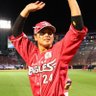 西麻布判定負け🦅 的头像
