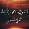 Profilbild von Abdulaziz