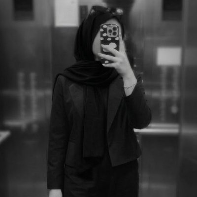 فاطیما ایرانی 🎒's profile picture