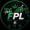 صالح الناجم | FPL Data profil fotoğrafı