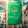 (ابو نوره) profil fotoğrafı