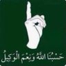 Фото профиля Saif Alsaif (SHOUT OUT THE TRUTH)