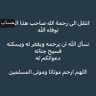 Фото профиля مفرح حريصي