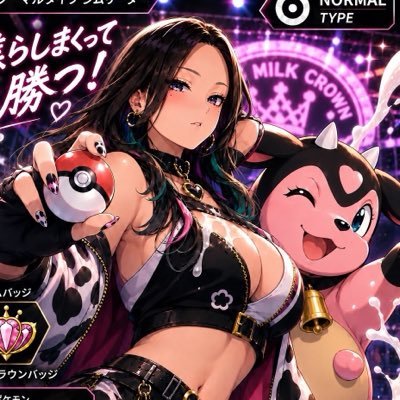秘密ちゃん's profile picture