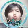 cangg ִ࣪𖤐's profile picture